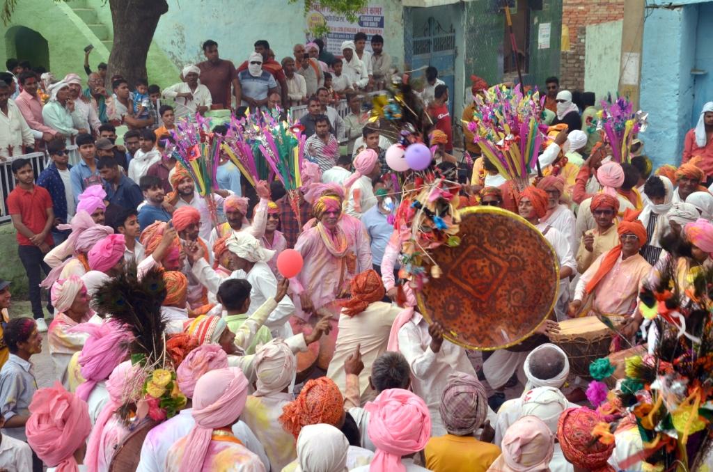 जाव होली