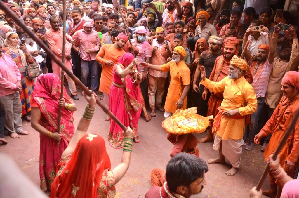 लठमार होली