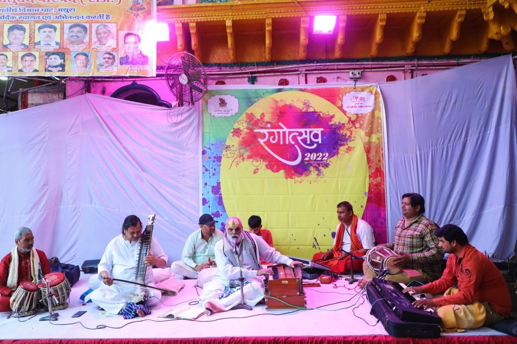 द्वारकाधीश होली