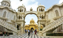 Mandir Darshan