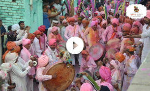 Braj Holi Video