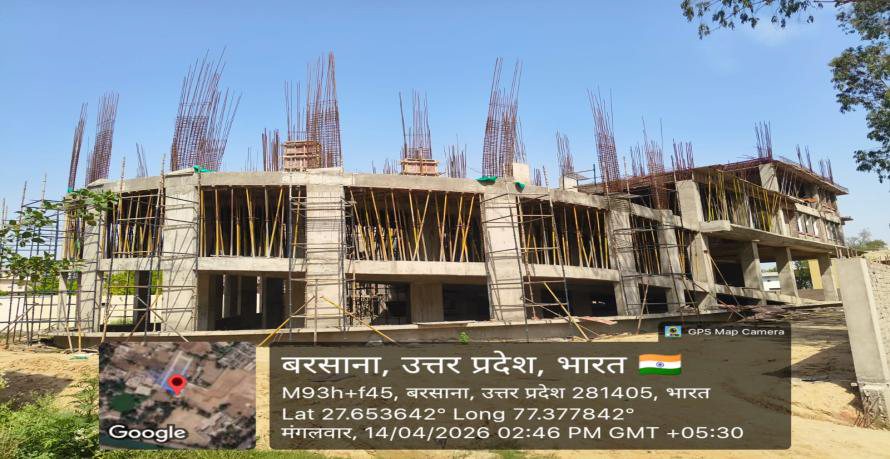 बरसाना स्थित राधा बिहारी इंटर कॉलेज की भूमि पर पर्यटक जन सुविधा केन्द्र (टी.एफ.सी.) का निर्माण कार्य