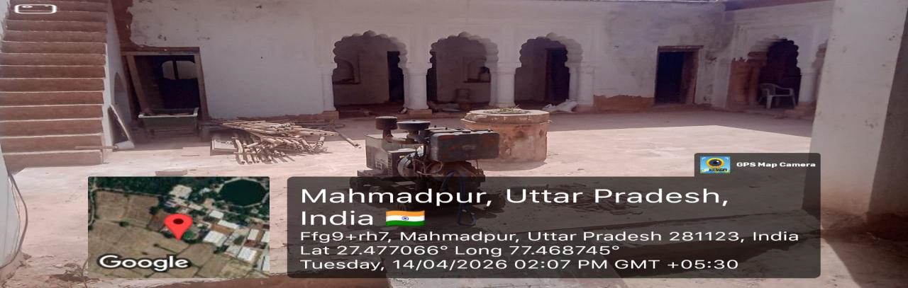 जनपद मथुरा स्थित ग्राम पारासौली, गोवर्धन में सूरदास समाधि (बैठक महाप्रभु जी कॉम्पलेक्स) और जल महल का संरक्षण एवं कार्यस्थल का विकास कार्य