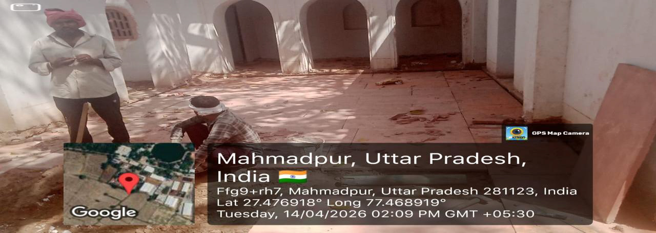 जनपद मथुरा स्थित ग्राम पारासौली, गोवर्धन में सूरदास समाधि (बैठक महाप्रभु जी कॉम्पलेक्स) और जल महल का संरक्षण एवं कार्यस्थल का विकास कार्य