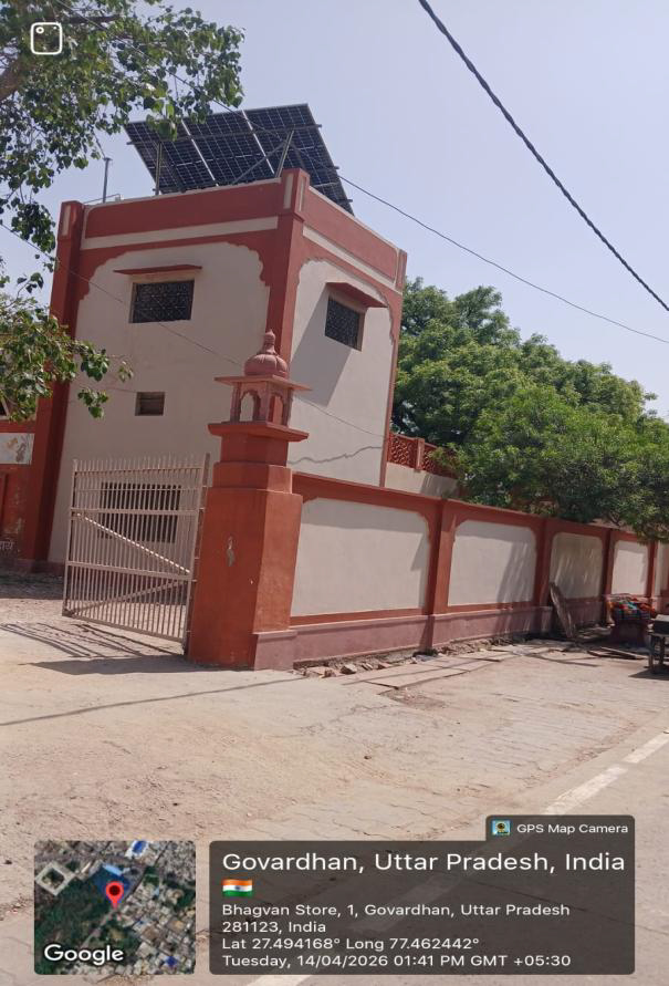 जनपद मथुरा में गोवर्धन परिक्रमा मार्ग पर फसाड इम्प्रेवमेंट-साइनेज का कार्य
