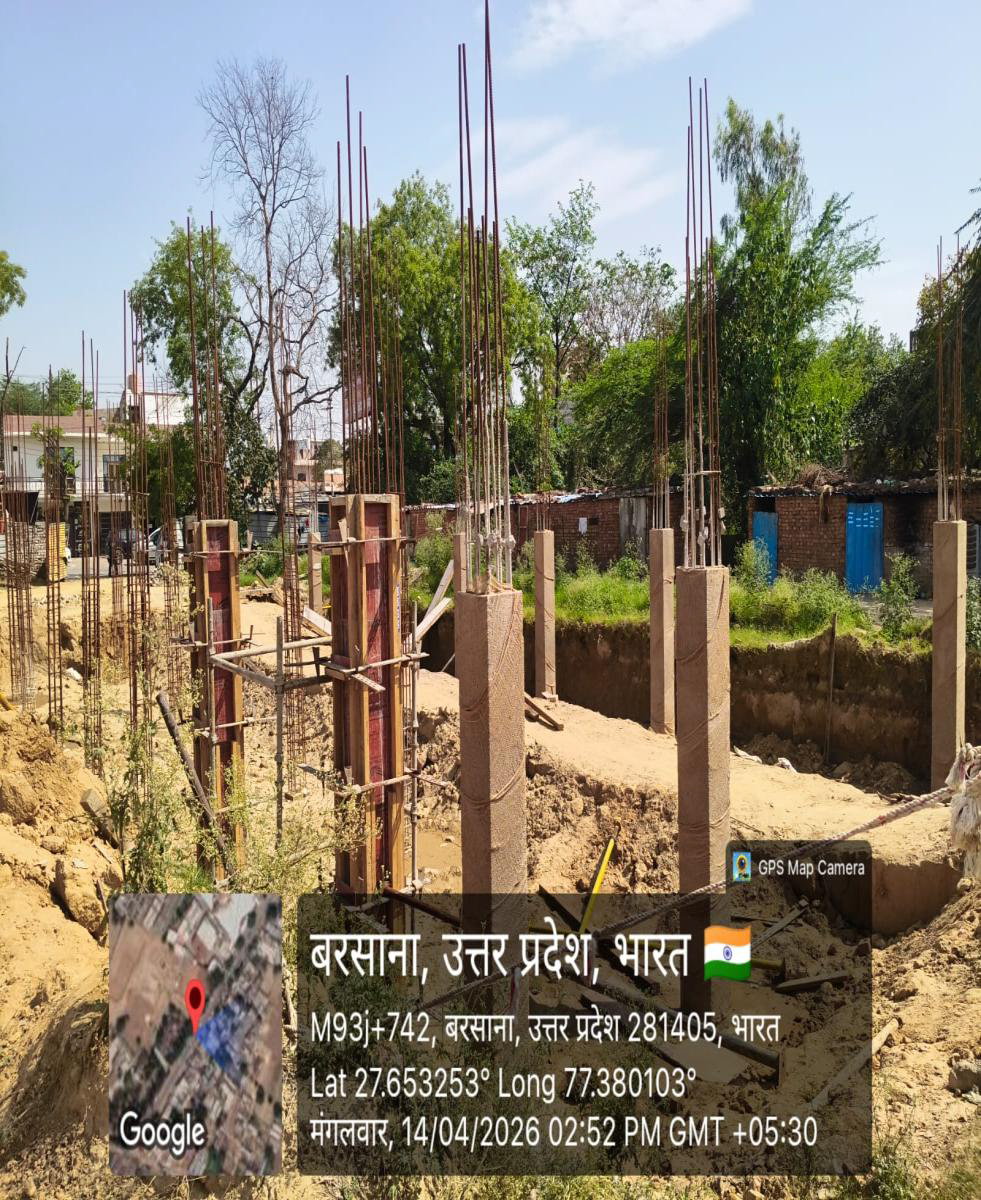 जनपद मथुरा के बरसाना स्थित राधा बिहारी इंटर कॉलेज टूरिस्ट फैसिलिटेशन सेंटर का विस्तार (फेज-2)