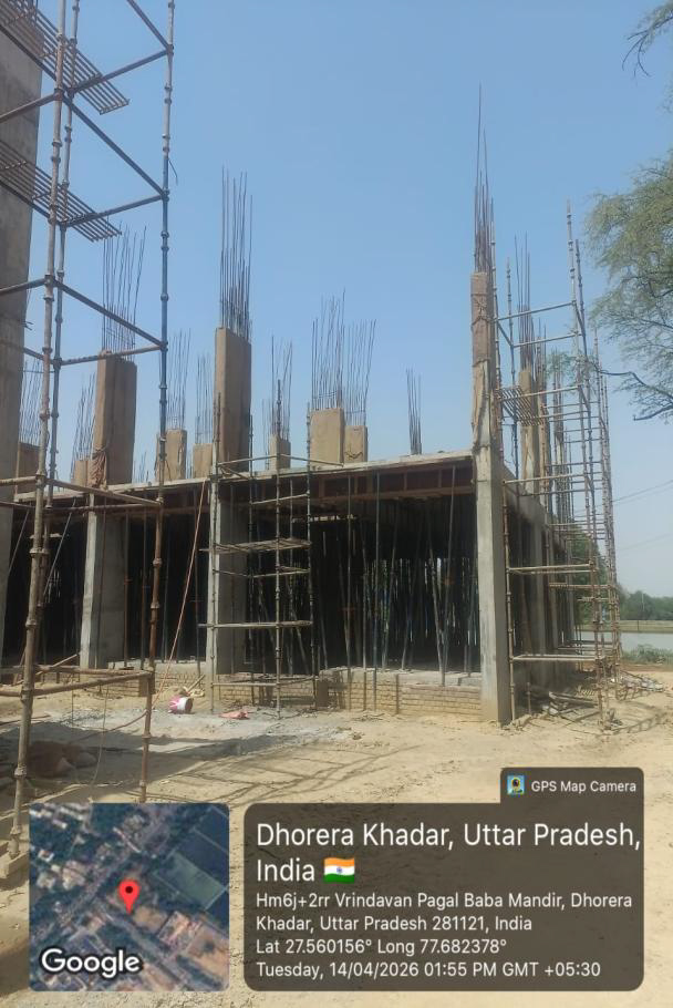 जनपद मथुरा के वृन्दावन स्थित टूरिस्ट फैसिलिटेशन सेंटर बिल्डिंग का विस्तार