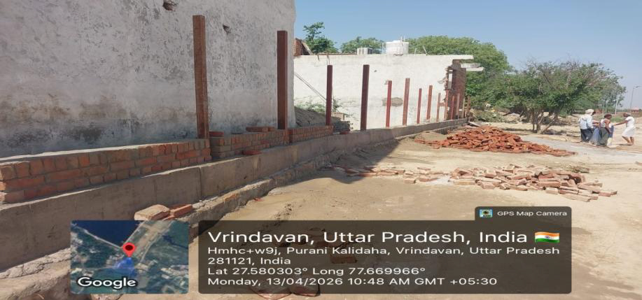 जनपद मथुरा के अन्तर्गत वृन्दावन के ग्राम सुनरख स्थित सौभरि ऋषि वाटर बॉडी के ब्यूटीफिकेशन का अवशेष कार्य (पुनरीक्षित परियोजना)