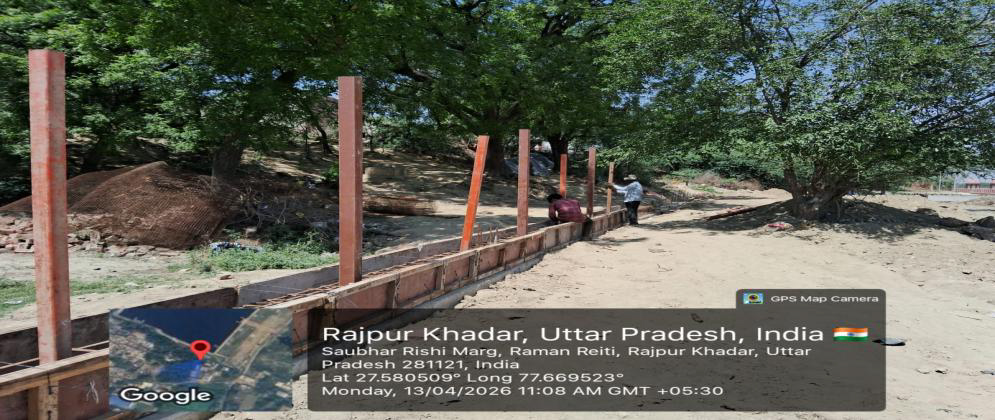 जनपद मथुरा के अन्तर्गत वृन्दावन के ग्राम सुनरख स्थित सौभरि ऋषि वाटर बॉडी के ब्यूटीफिकेशन का अवशेष कार्य (पुनरीक्षित परियोजना)