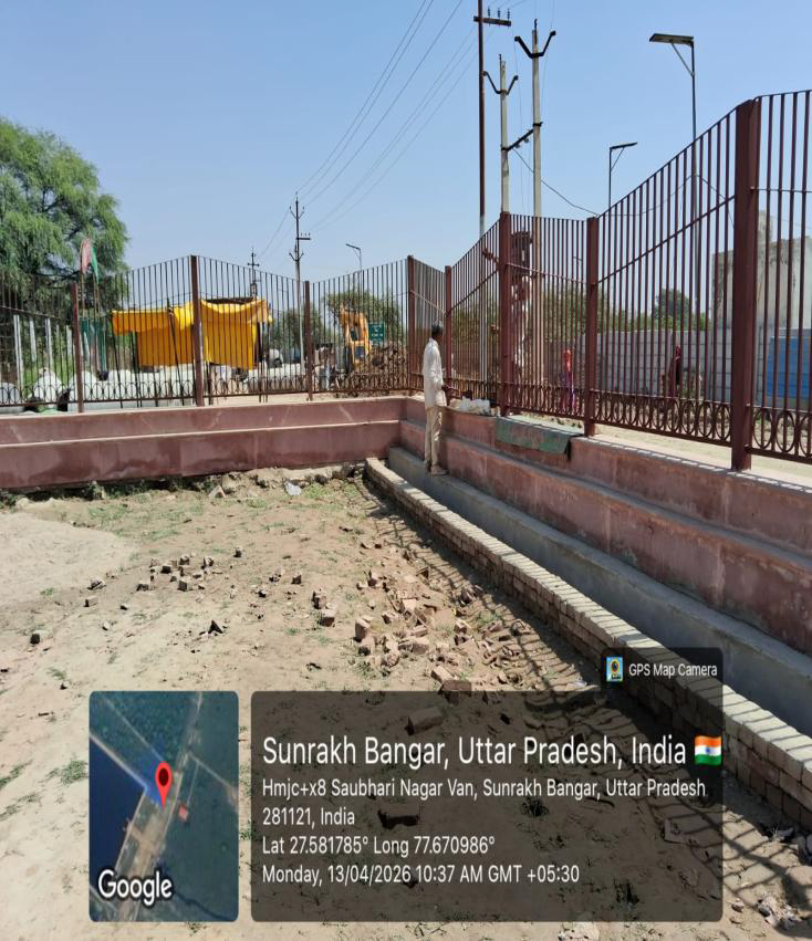 जनपद मथुरा के अन्तर्गत वृन्दावन के ग्राम सुनरख स्थित सौभरि ऋषि वाटर बॉडी के ब्यूटीफिकेशन का अवशेष कार्य (पुनरीक्षित परियोजना)